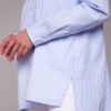 Женская удлинённая рубашка в голубую полоску